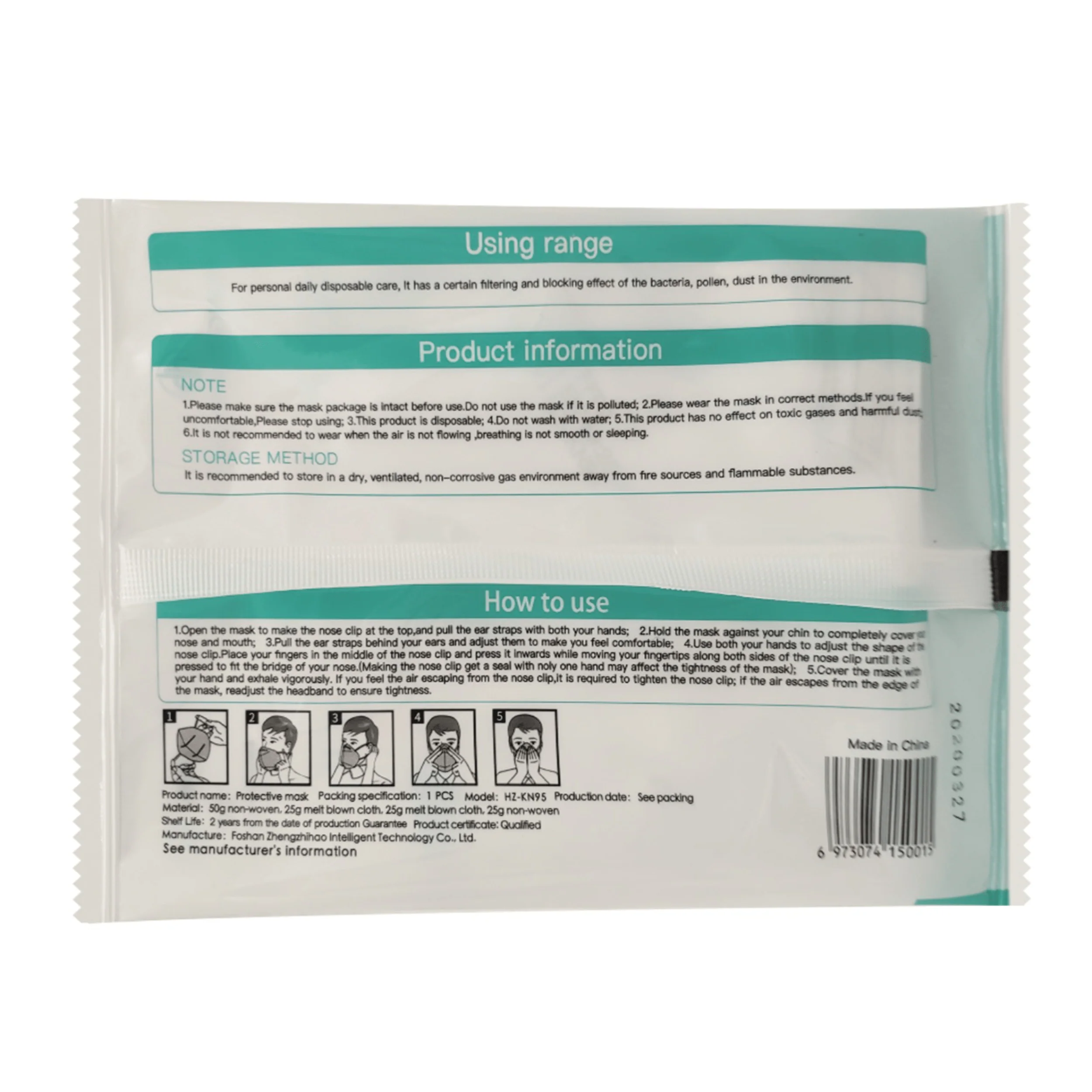 Product image 3